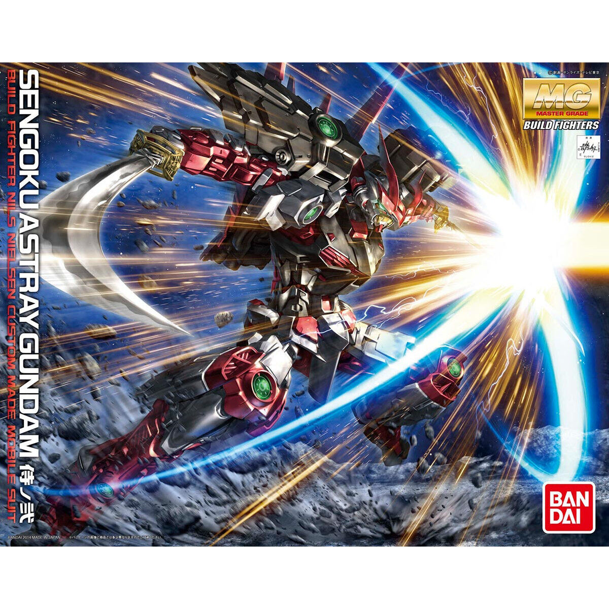 MG 1/100 SENGOKU ASTRAY GUNDAM - Nº 178