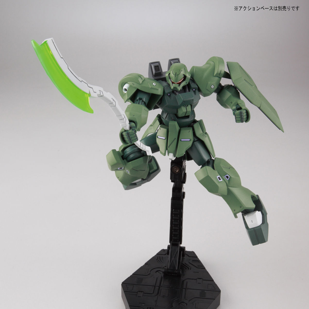 HG RECONGUISTA IN G 1/144 MSAM-034 SPACE JAHANNAM - Nº 06 - Imagen 3