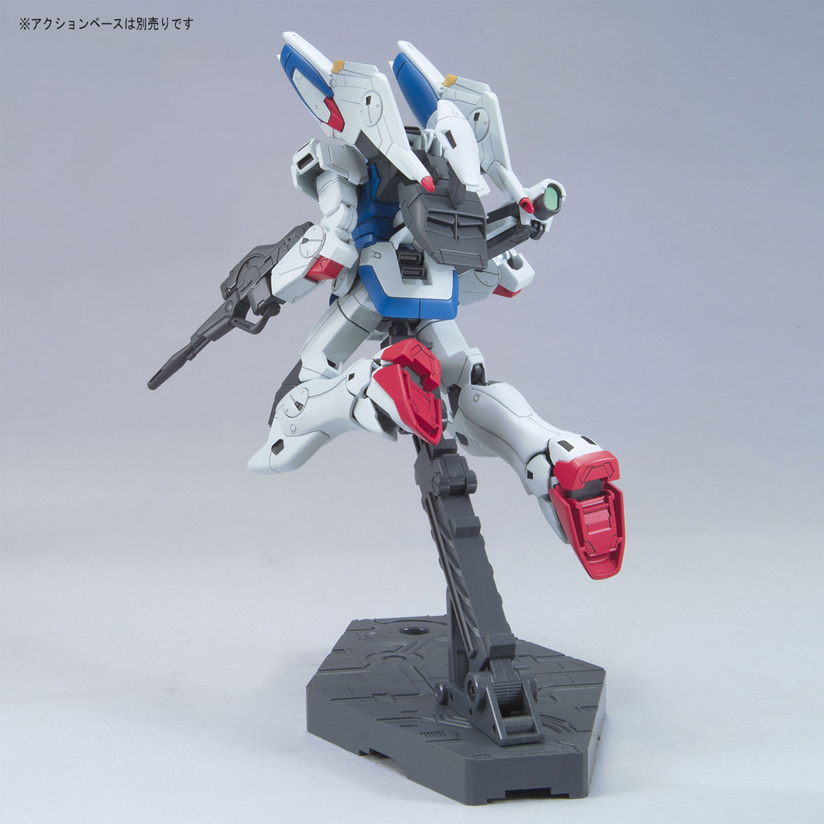 HGUC 1/144 LM312V04+SD-VB03A V-DASH GUNDAM - Nº 188 - Imagen 6