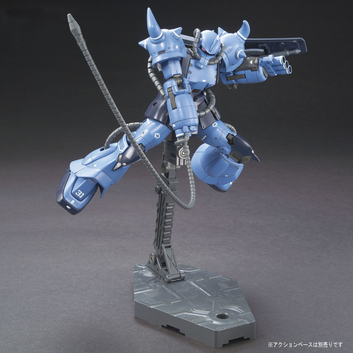 HG GUNDAM THE ORIGIN 1/144 YMS-07B-0 PROTOTYPE GOUF TACTICAL DEMONSTRATOR . Nº 004 - Imagen 6