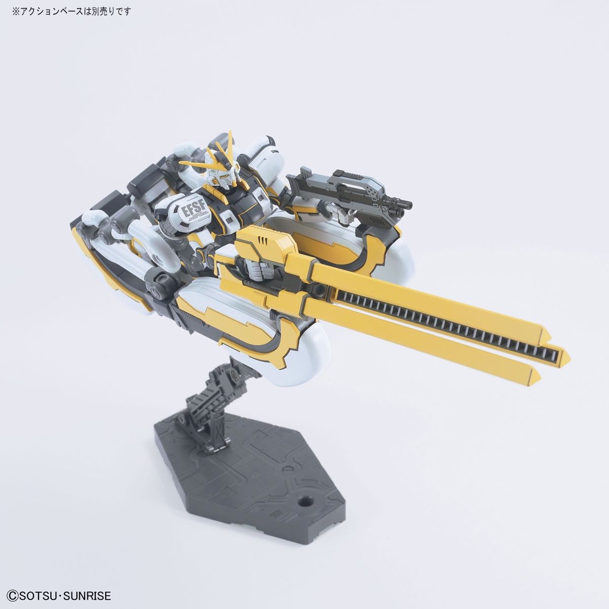 HG THUNDERBOLT 1/144 RX-78AL ATLAS GUNDAM - Imagen 7