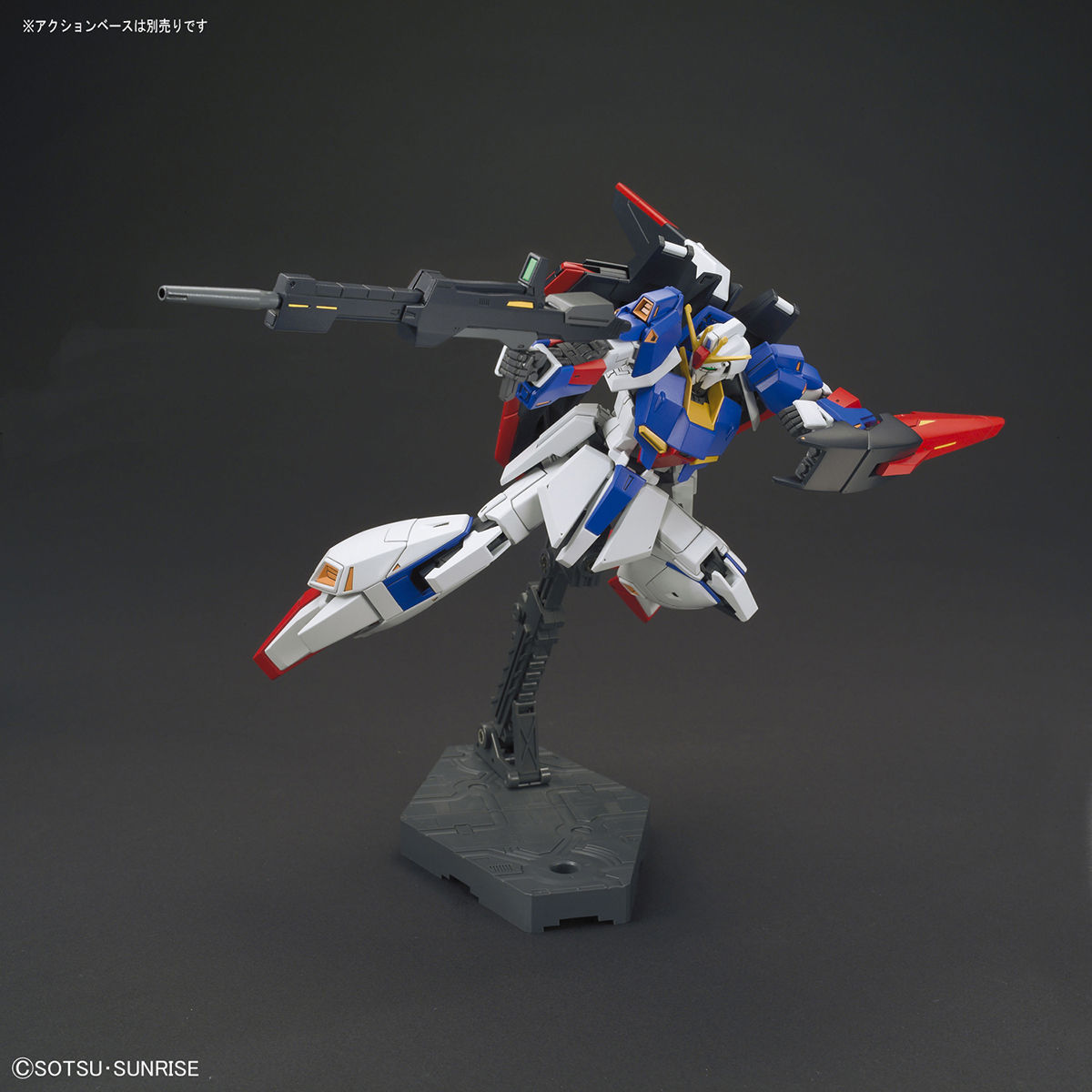 HGUC 1/144 MSZ-006 ZETA GUNDAM - Nº 203 - Imagen 8