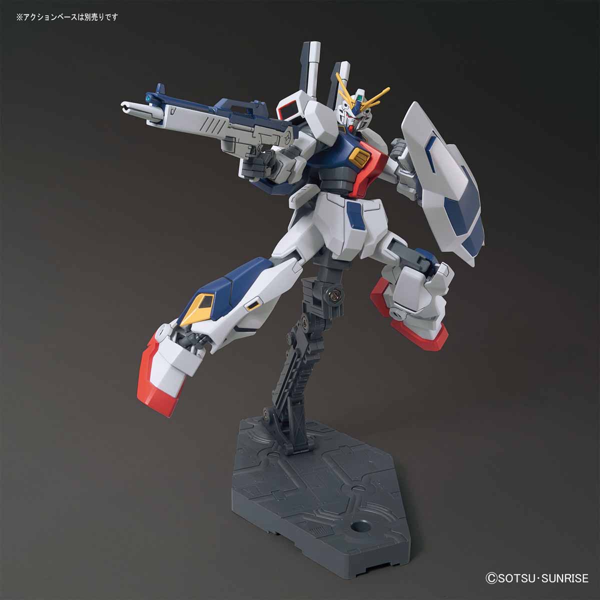 HGUC 1/144 RX-78AN-01 GUNDAM AN-01 TRISTAN - Nº 205 - Imagen 4