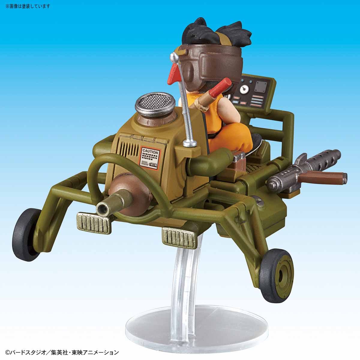 MECHA COLLECTION VOL 4 SON GOKU'S JET BUGGY - Imagen 5