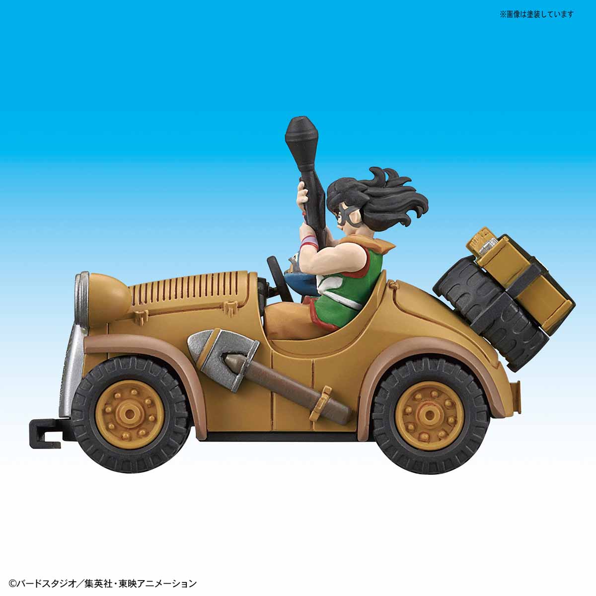 MECHA COLLECTION VOL 5 YAMCHA'S MIGHTY MOUSE - Imagen 5
