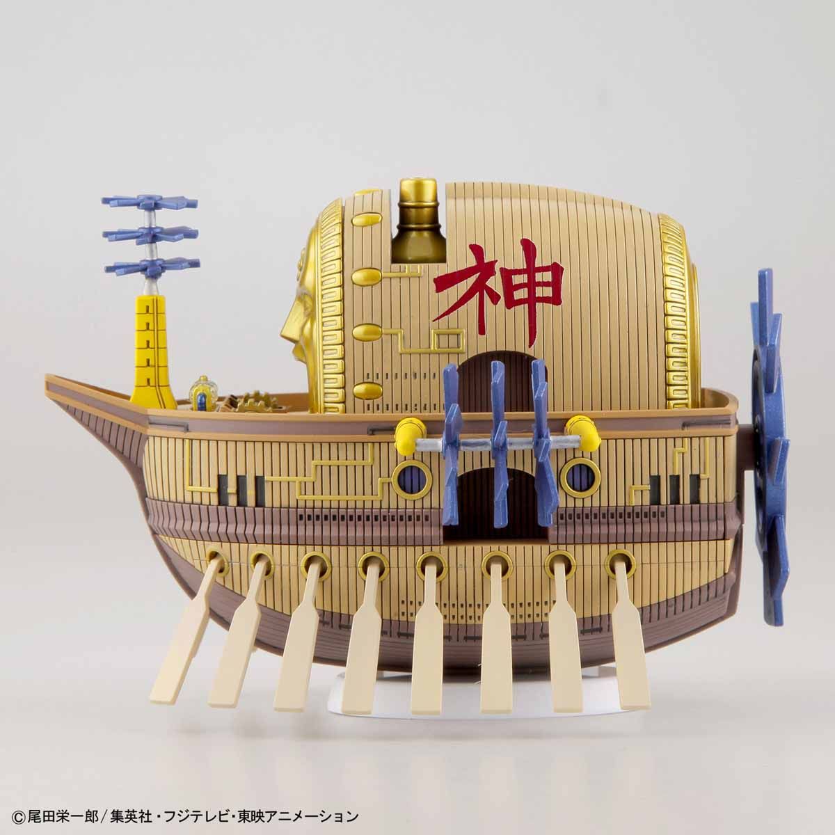 GRAND SHIP COLLECTION ARK MAXIM - Nº 14 - Imagen 5
