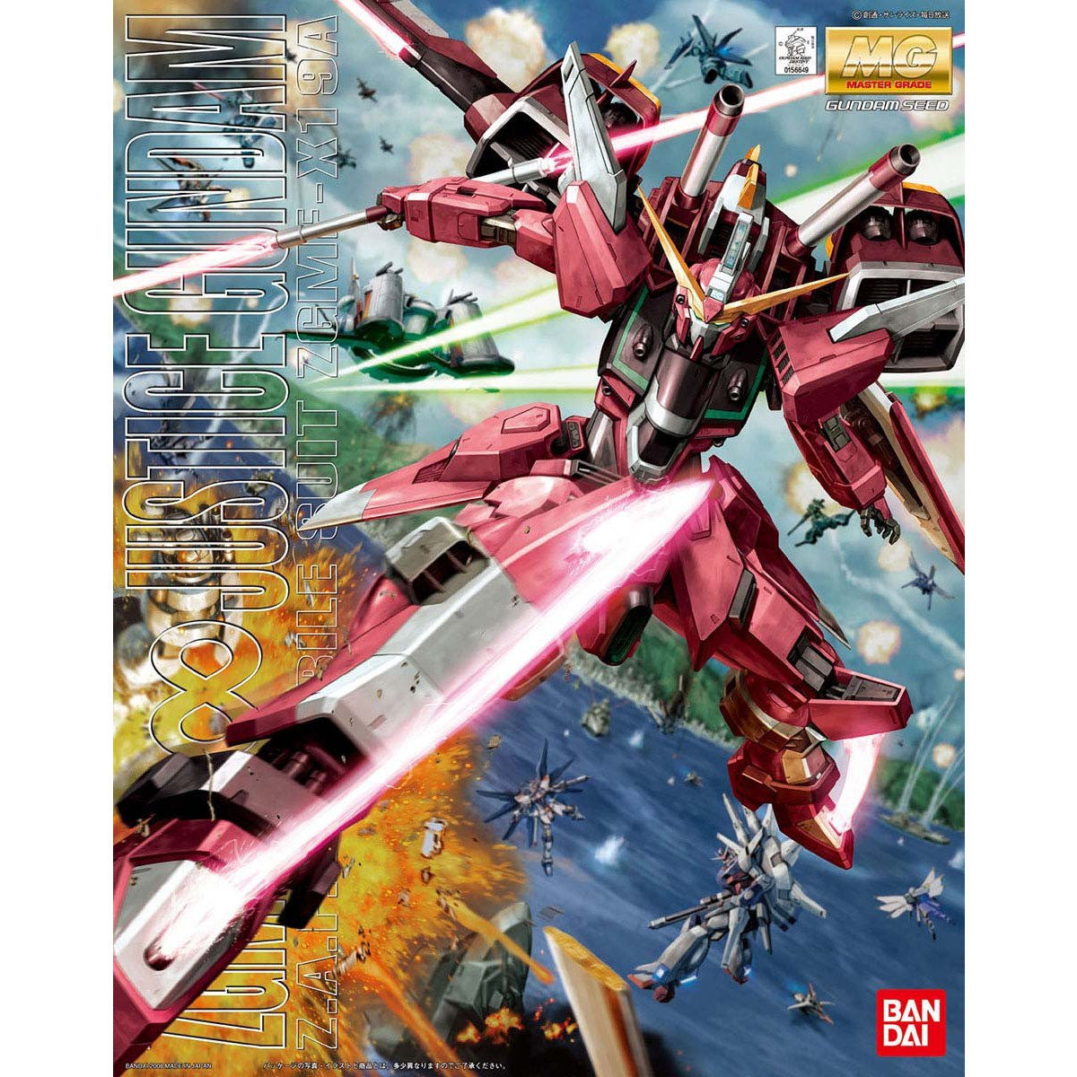 MG 1/100 ZGMF-X19A INFINITE JUSTICE - Nº 114
