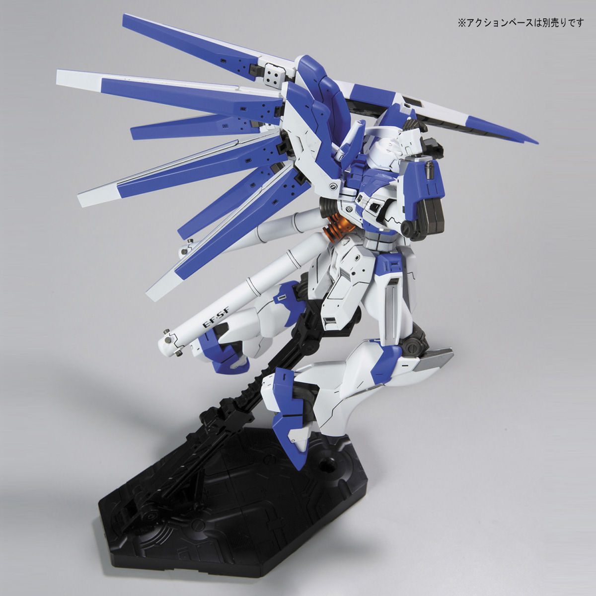 HGUC 1/144 RX-93-V2 HI-NU GUNDAM - Nº 095 - Imagen 6