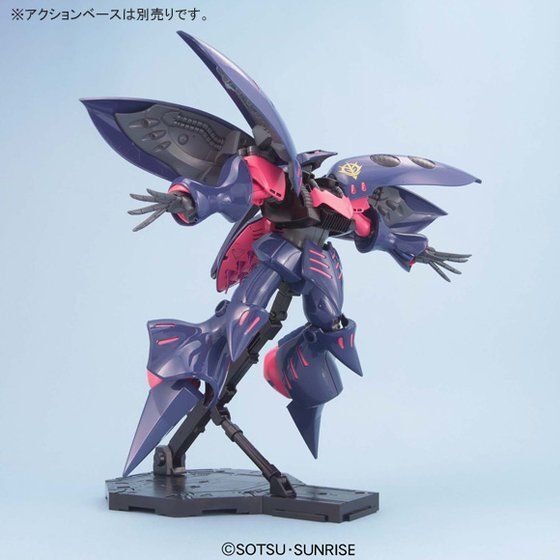 MG 1/100 AMX-004-2 QUBELEY MK II (ELPEO PLE CUSTOM) - Nº 126 - Imagen 5