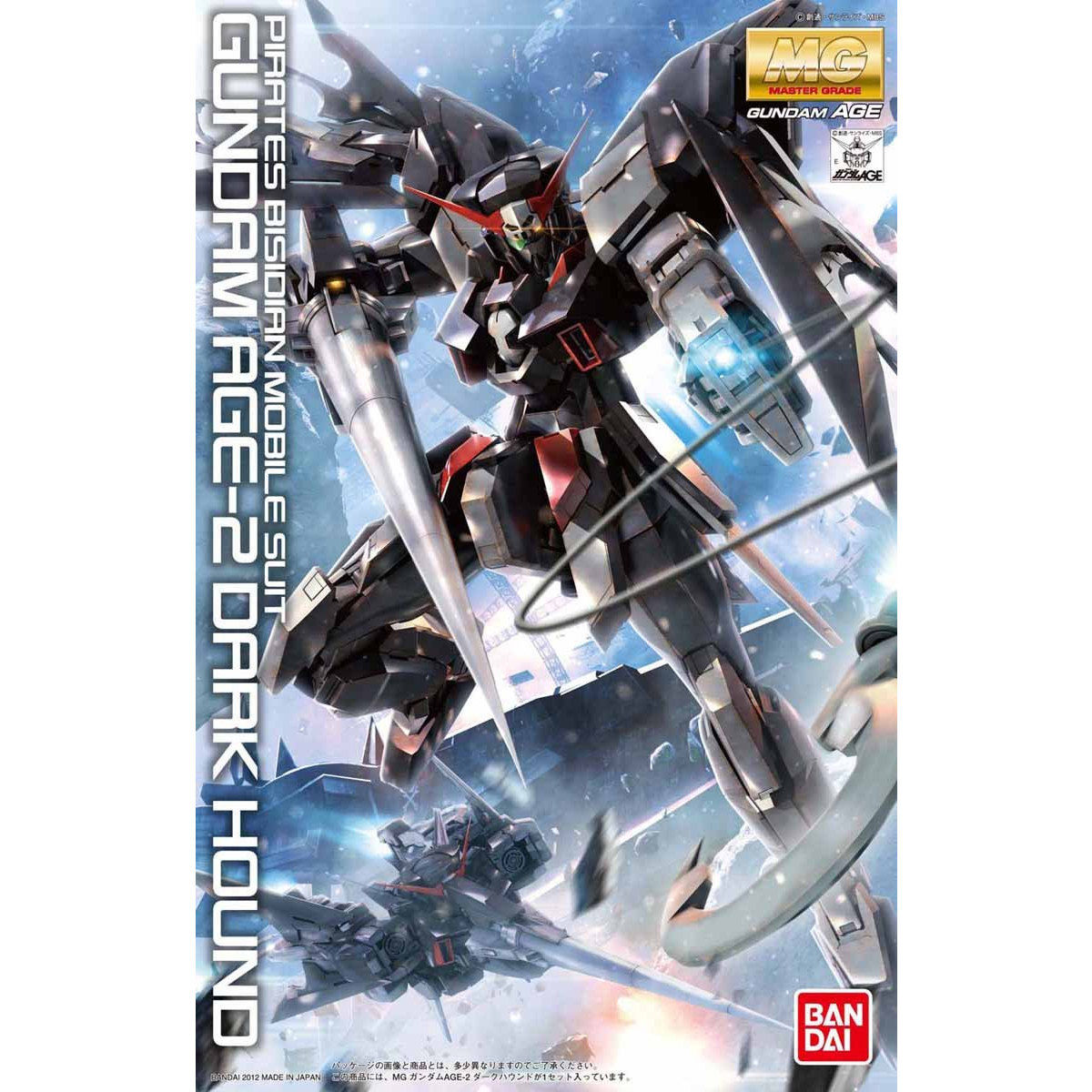 MG 1/100 GUNDAM AGE-2 DARK HOUND - Nº 162