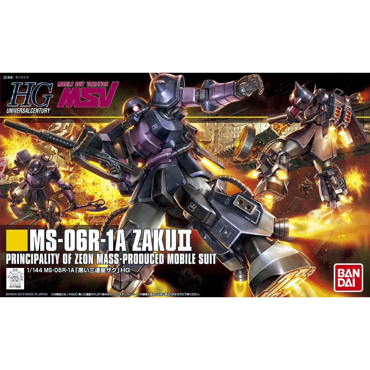HGUC 1/144 MS-06R-1A ZAKU II - Nº 151