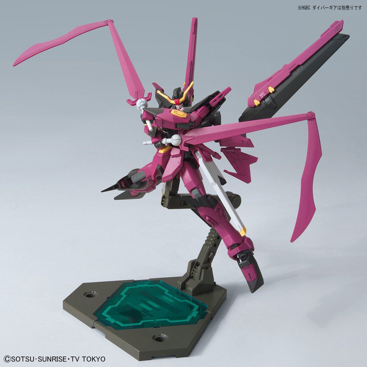HGBD 1/144 GUNDAM LOVE PHANTOM - Nº 019 - Imagen 9