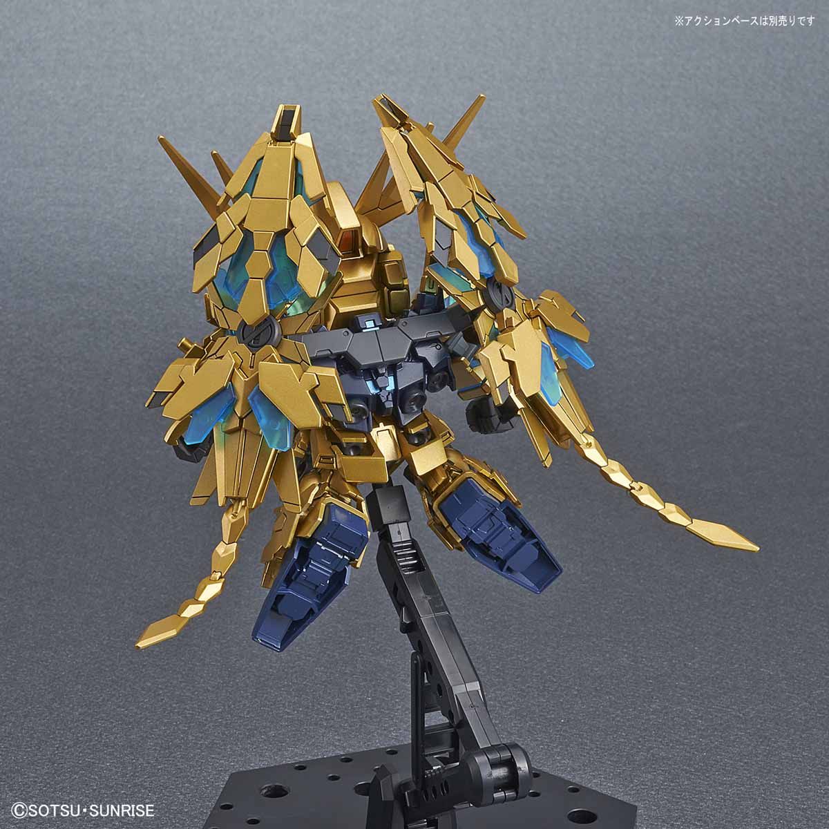 SDCS UNICORN GUNDAM 03 PHENEX - Nº 07 - Imagen 3