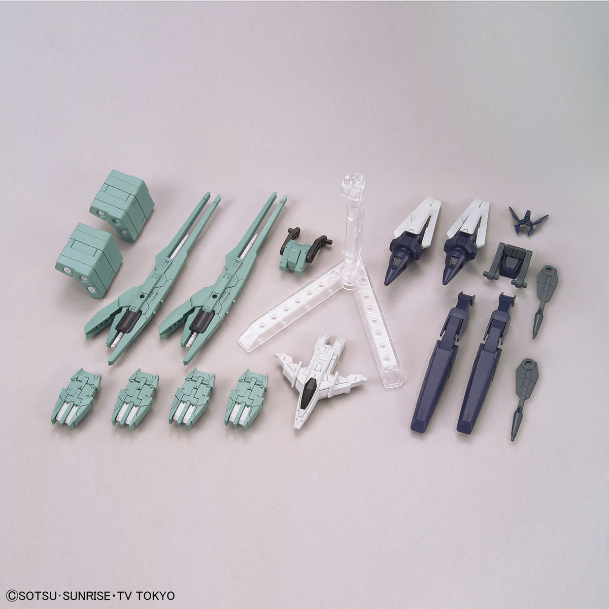HGBC 1/144 HWS & SV CUSTOM WEAPON SET - Nº 46 - Imagen 5