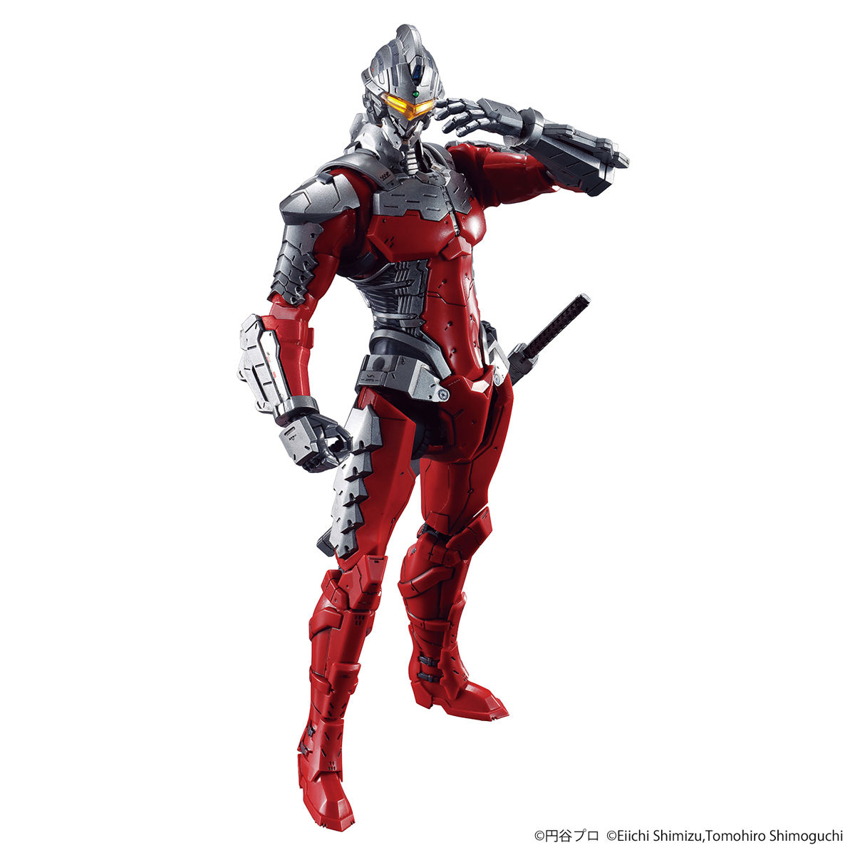 FIGURE RISE ULTRAMAN SUIT 7.5 - Imagen 5