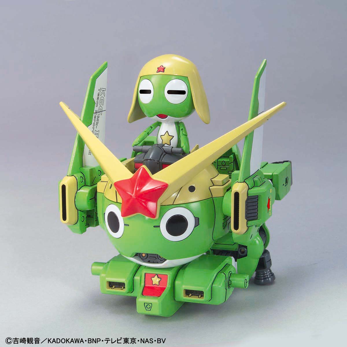 KEROPLA KERORO ROBO MK-II - Nº 14 - Imagen 13
