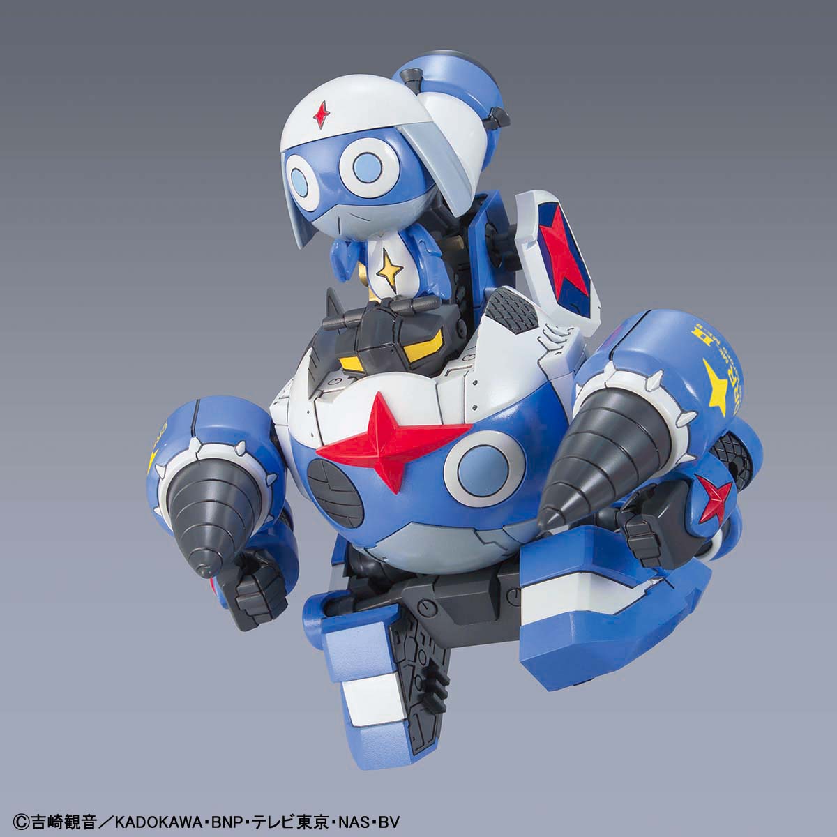KEROPLA DORORO ROBO MK-II - Nº 18 - Imagen 5