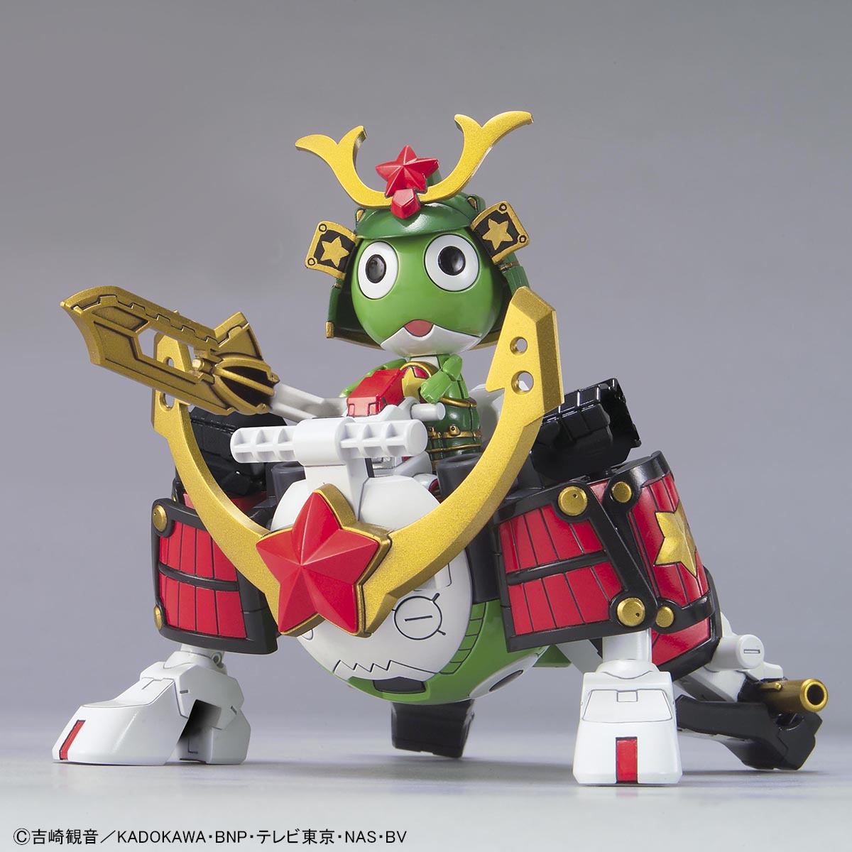 KEROPLA MUSHA KERORO ROBO - Nº 25 - Imagen 5