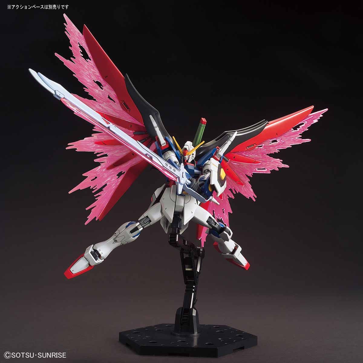 HGCE 1/144 ZGMF-X42S DESTINY GUNDAM - Nº 224 - Imagen 4