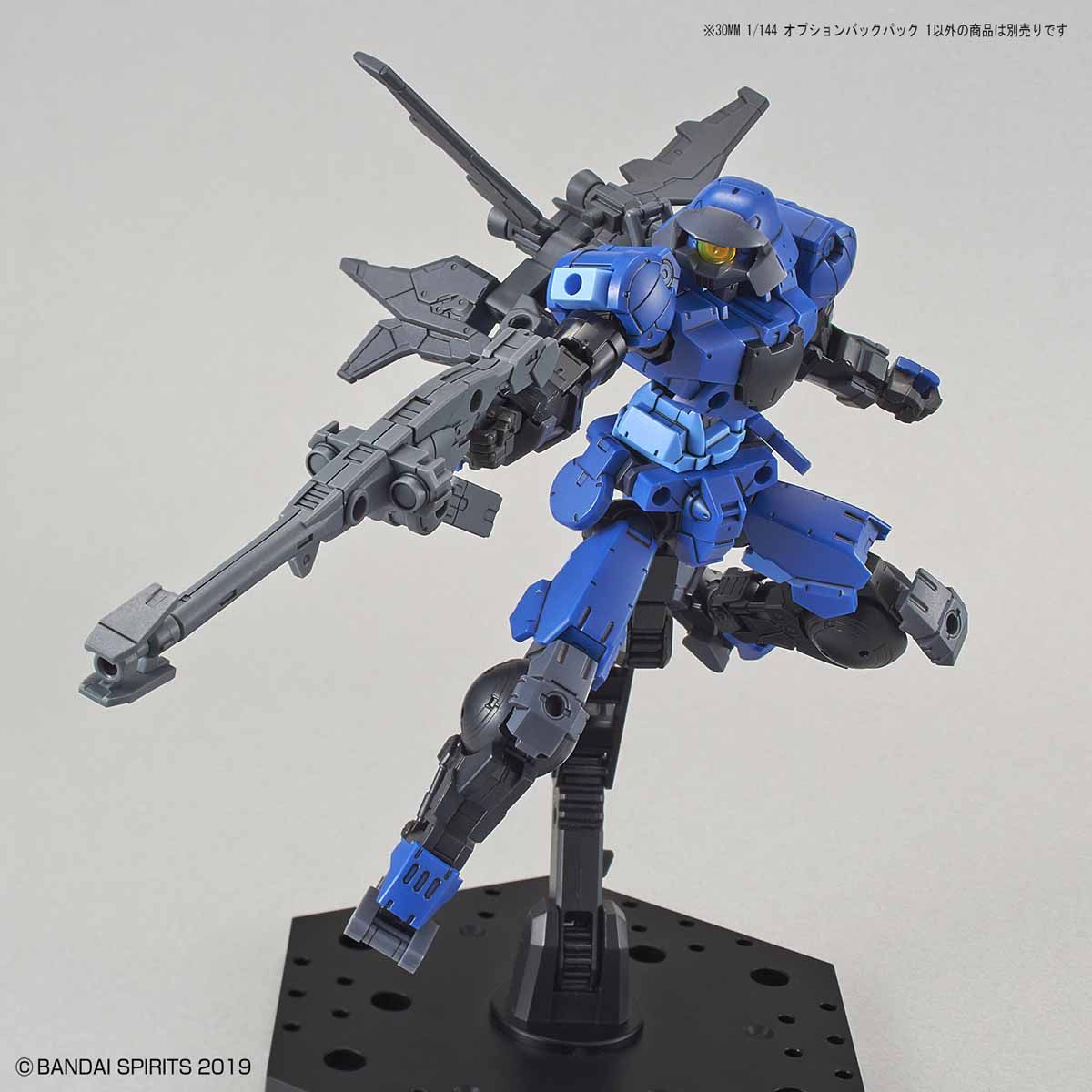 30MM 1/144 OPTION BACKPACK 1 - Nº OP 11 - Imagen 4