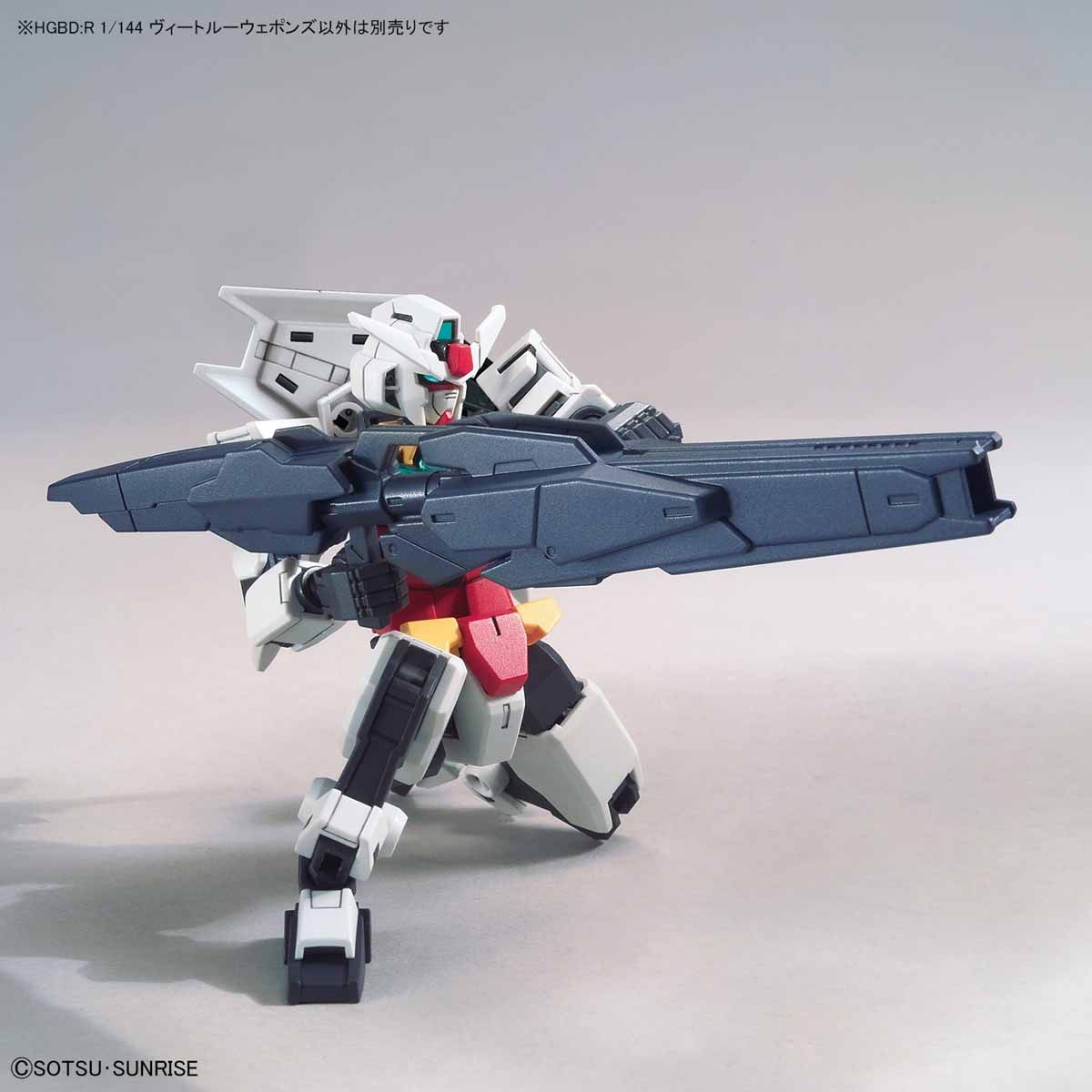 HGBD RE 1/144 VEETWO WEAPONS - Nº 002 - Imagen 6