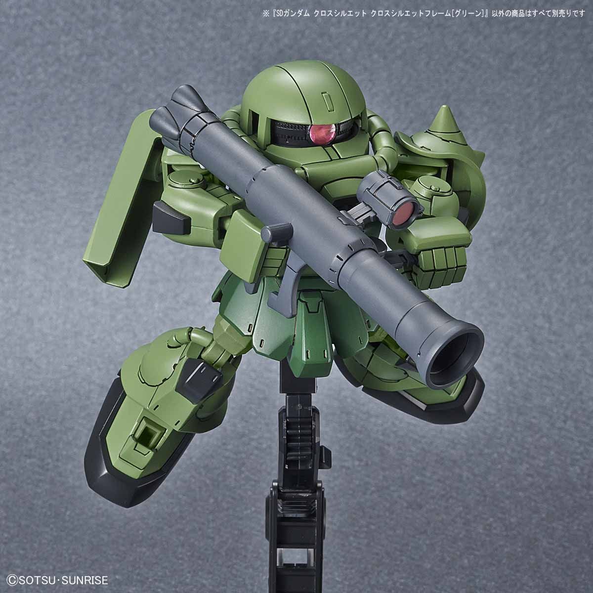 SDCS CROSS SILHOUETTE FRAME GREEN - Nº OP 06 - Imagen 6