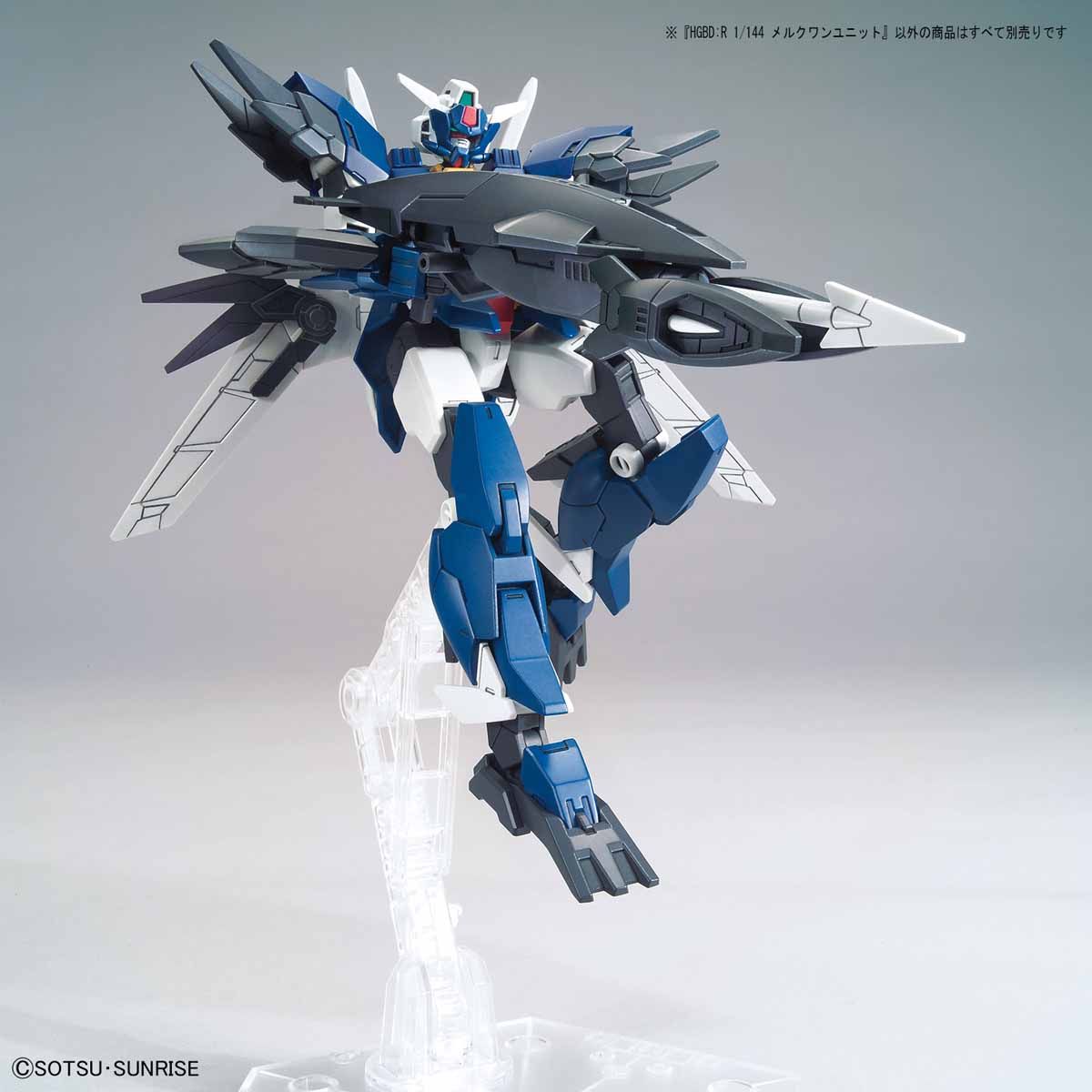 HGBD RE 1/144 MERCUONE UNIT - Nº 017 - Imagen 5