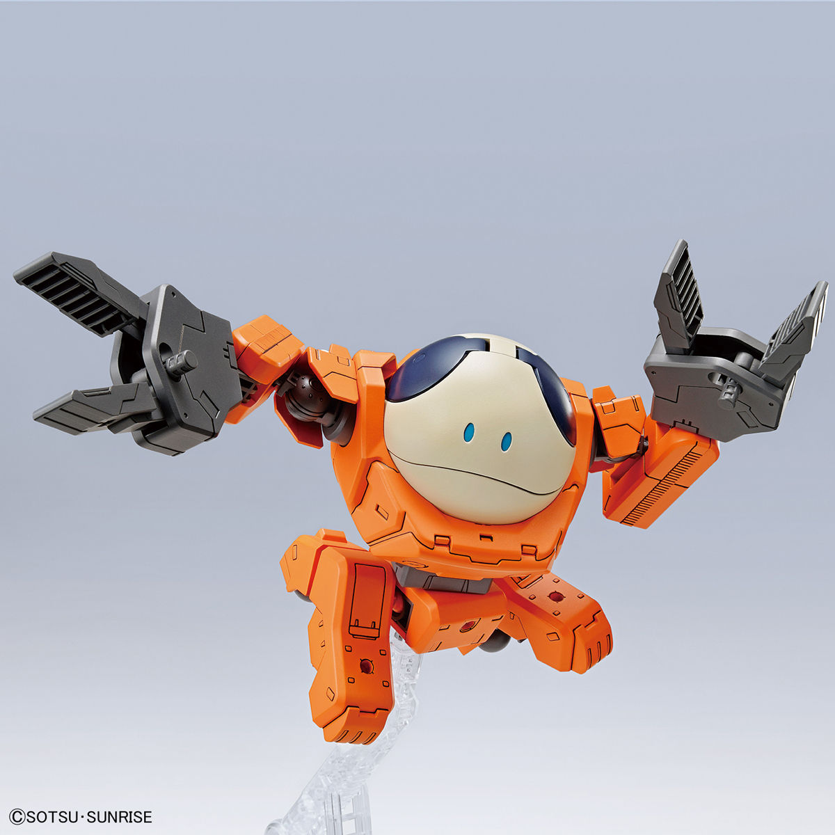HGBD RE HARO 1/144 HAROPLA HARO LOADER - Nº 13 - Imagen 5