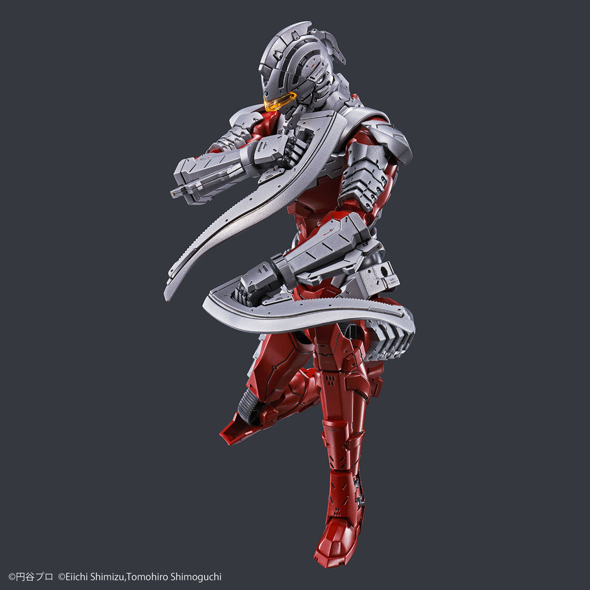 FIGURE RISE ULTRAMAN SUIT VER 7.5 ACTION - Imagen 6