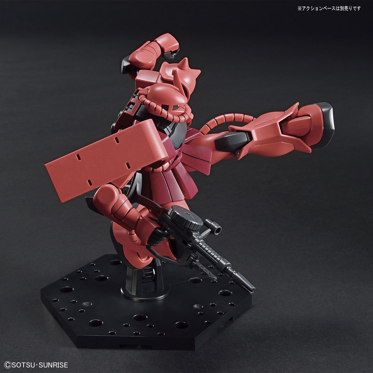 HGUC 1/144 MS-06S ZAKU II - Nº 234 - Imagen 4