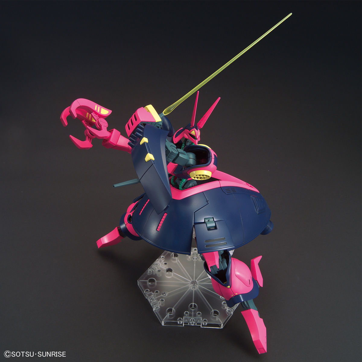 HGUC 1/144 NRX-055 BAUND DOC - Nº 235 - Imagen 7