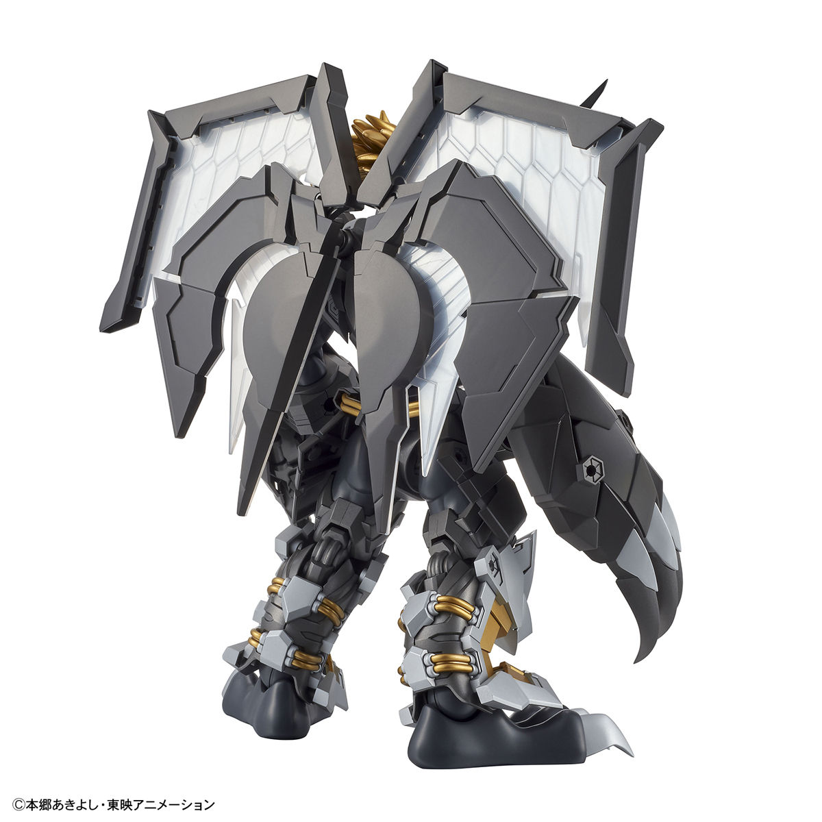 DIGIMON BLACKWARGREYMON FIGURE RISE AMPLIFIED - Imagen 4