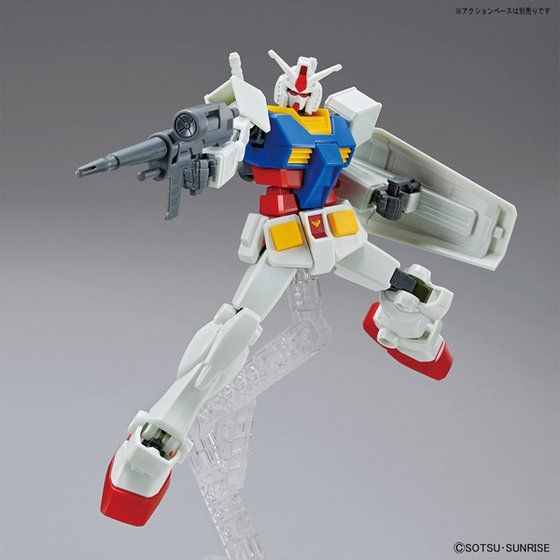 ENTRY GRADE 1/144 RX-78-2 GUNDAM - Imagen 5