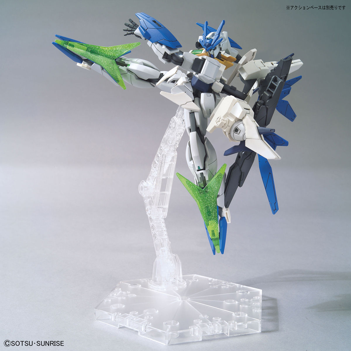 HGBD RE 1/144 GUNDAM 00 SKY MOEBIUS - Nº 039 - Imagen 5