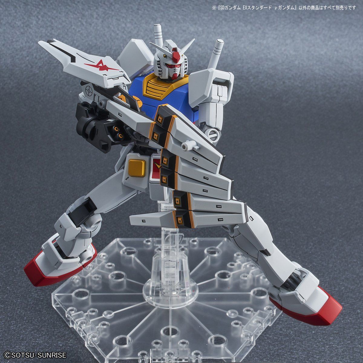 SD EX-STANDARD NU GUNDAM - Nº 016 - Imagen 8