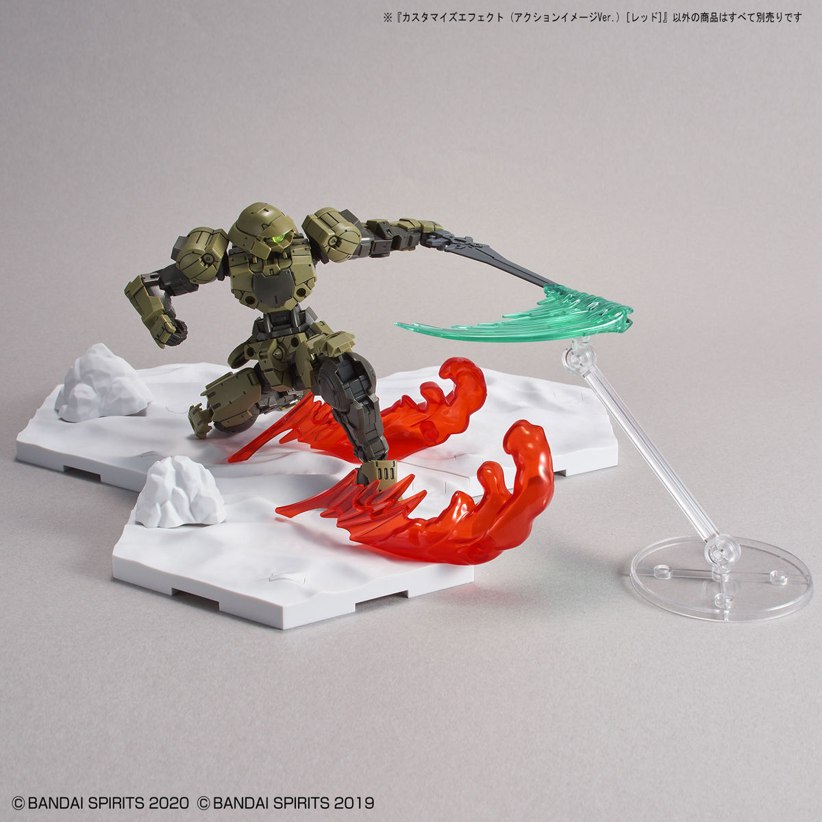 30MM 1/144 CUSTOMIZE EFFECT (ACTION IMAGE VER) RED - Nº 08 - Imagen 5