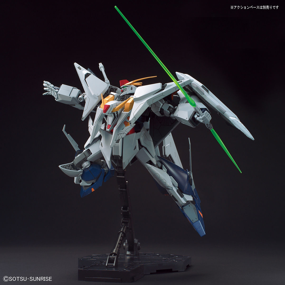 HGUC 238 1/144 RX-105 XI GUNDAM - Nº 238 - Imagen 5
