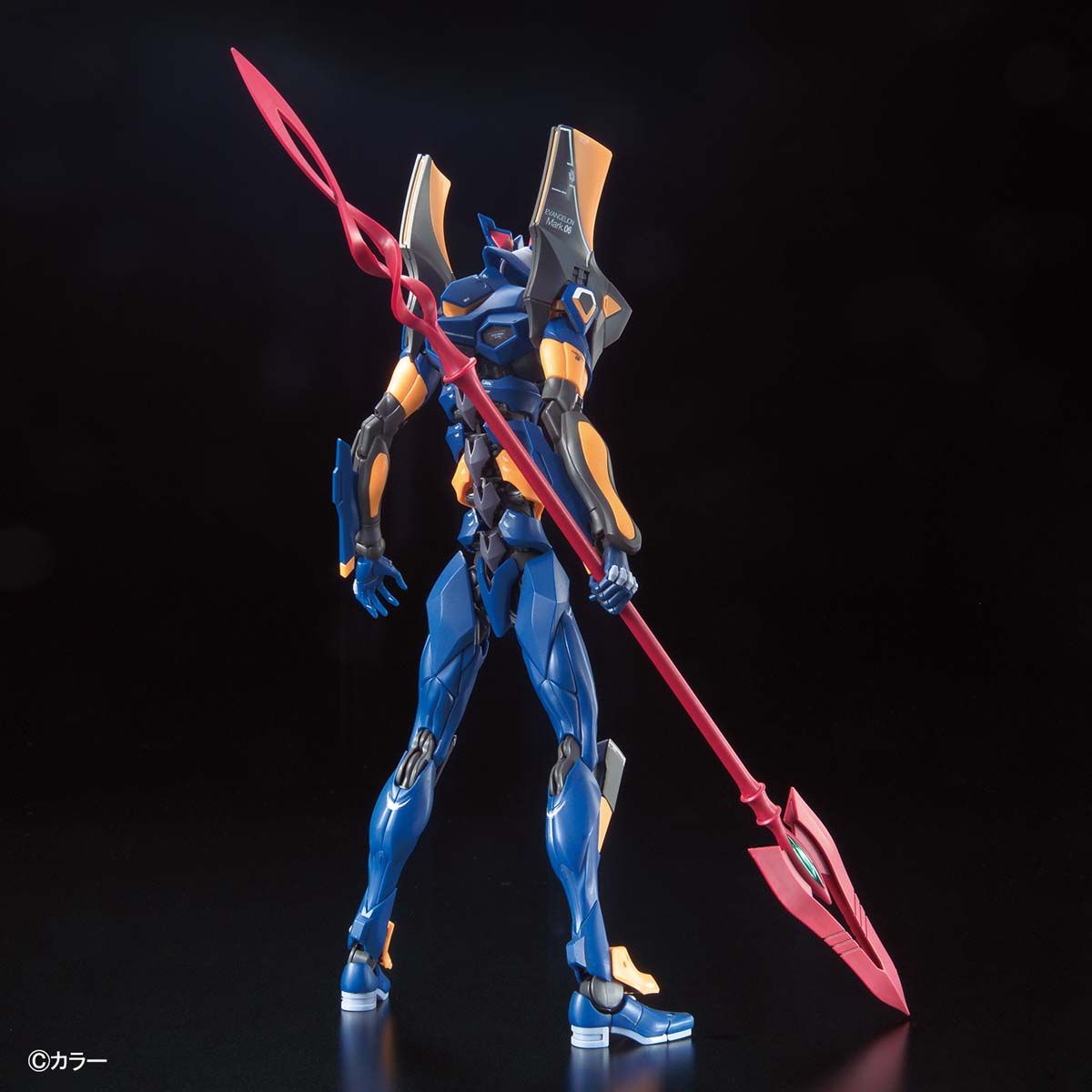 RG EVANGELION MARK 06 - Imagen 5