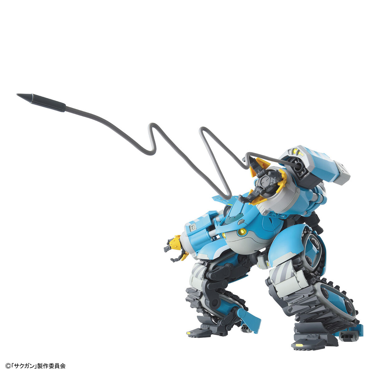 HG 1/72 SAKUGAN - BIG TONY (GAGUMBER, MEMEMPU CUSTOM) - Imagen 8