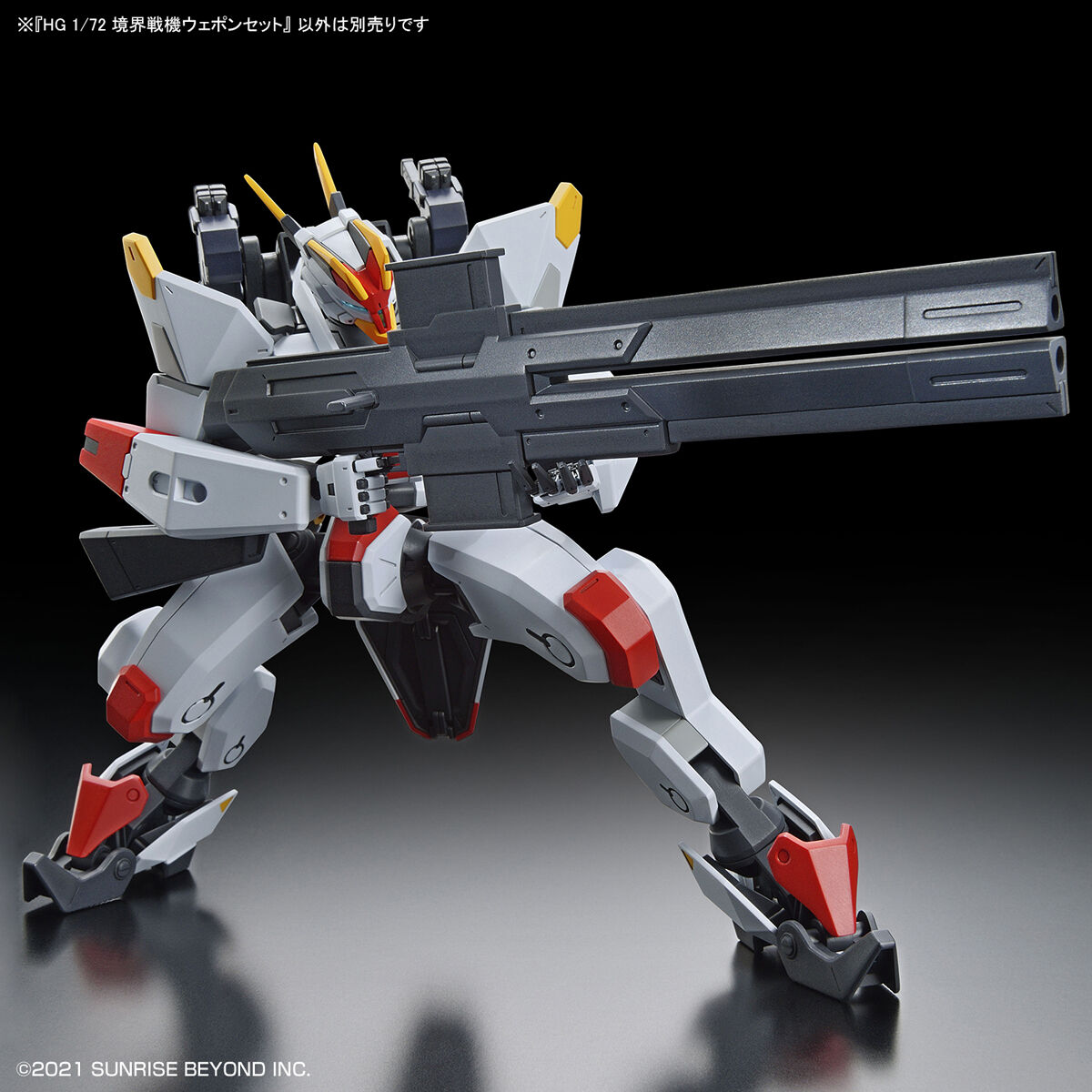 HG 1/72 AMAIM WARRIOR AT THE BORDERLINE WEAPON SET - Imagen 5