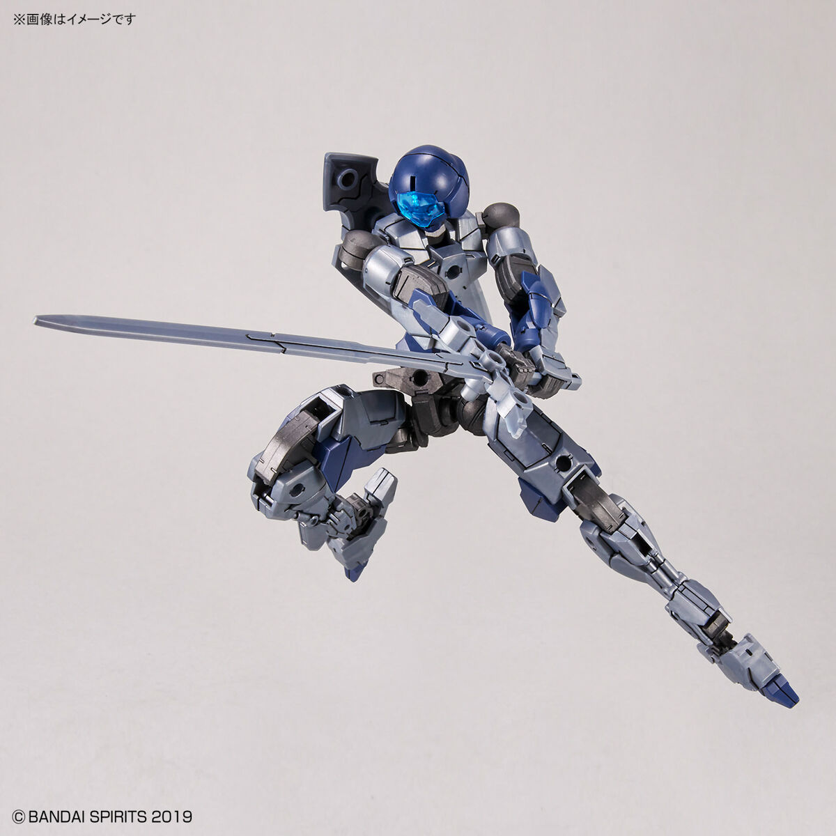 30MM 1/144 SPINATIO KNIGHT TYPE Nº 48 - Imagen 9