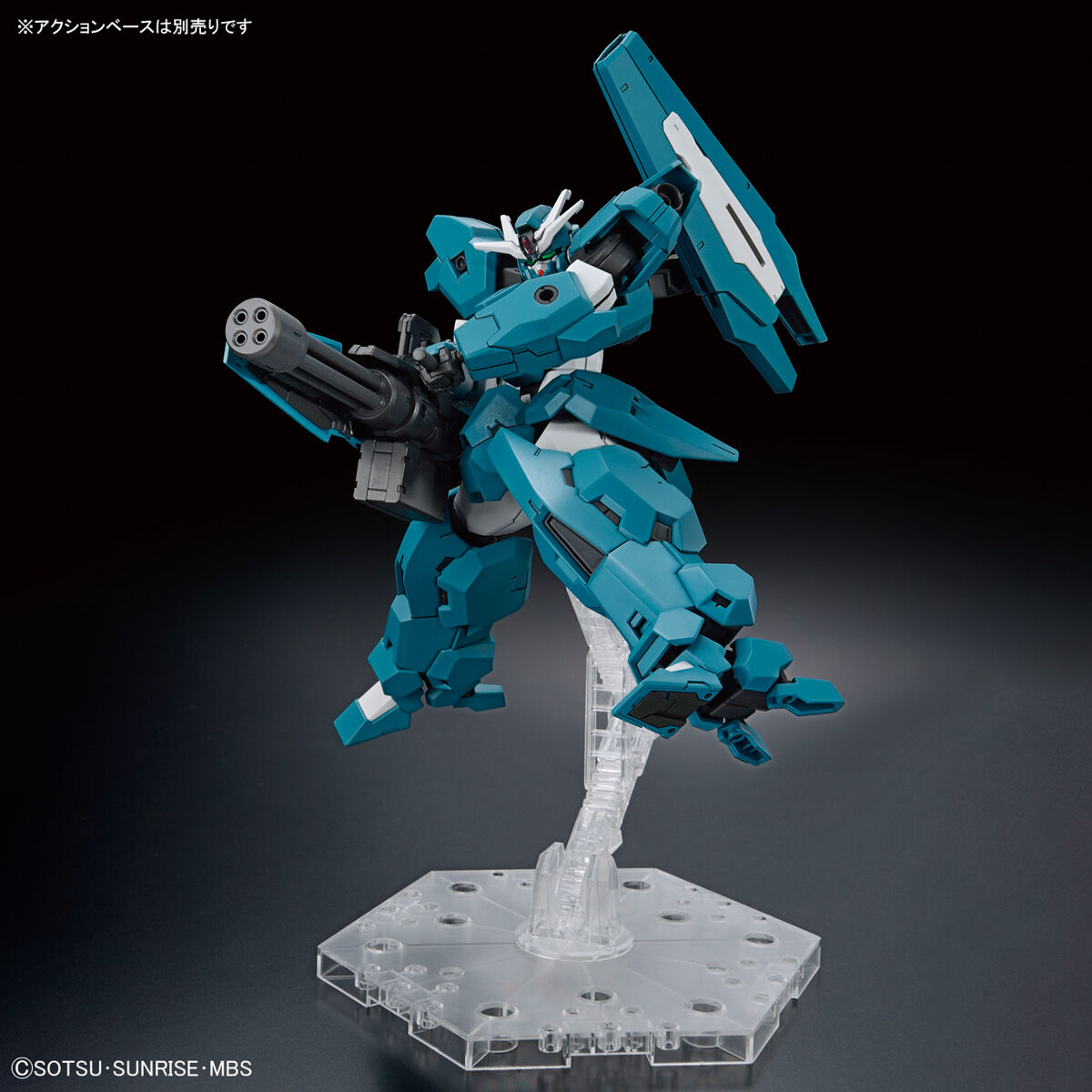 HG THE WITCH FROM MERCURY 1/144 GUNDAM LFRITH UR – Nº 17 - Imagen 5