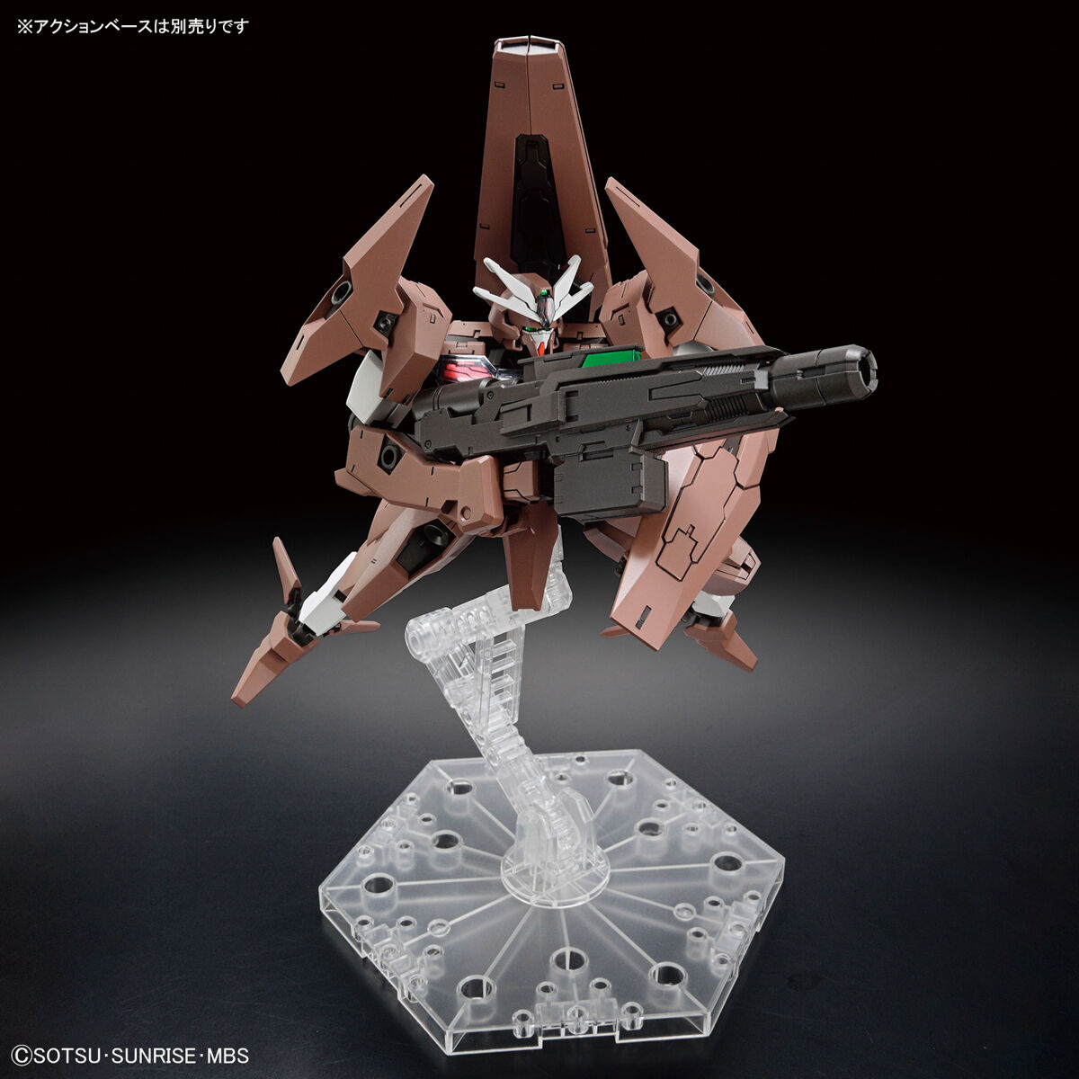 HG THE WITCH FROM MERCURY 1/144 GUNDAM LFRITH THORN – Nº 18 - Imagen 5