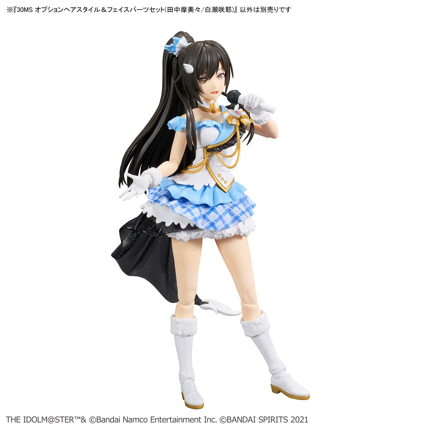 30MS 1/144 OPTION HAIR STYLE & FACE PARTS SET (MAMIMI TANAKA & SAKUYA SHIRASE) - Imagen 7
