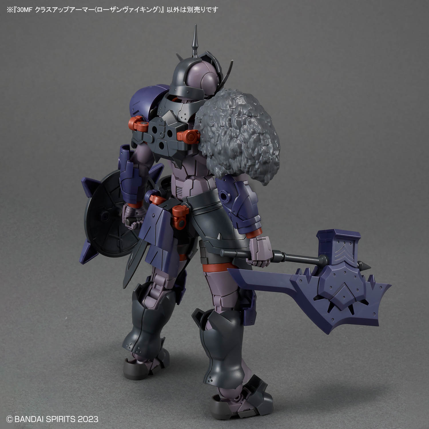 30MF 1/144 CLASS UP ARMOR (ROSAN VIKING) - Imagen 5