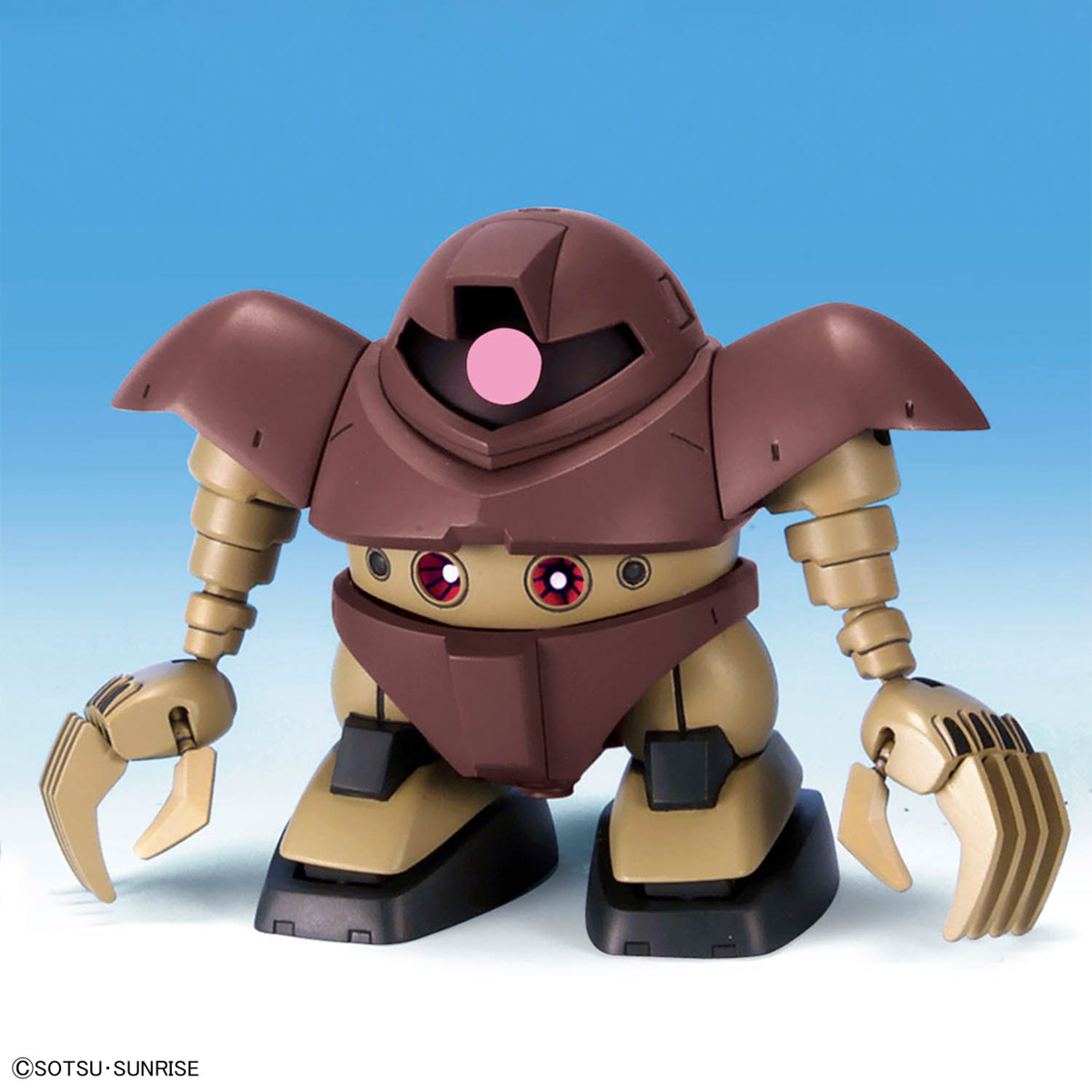 BB SENSHI UC PRINCIPALITY OF ZEON SET - Imagen 8