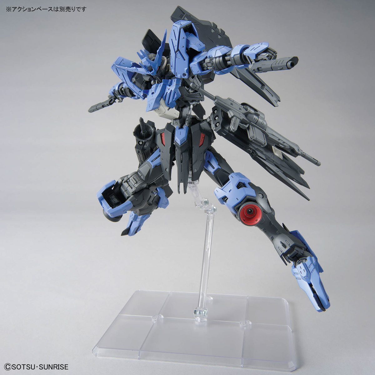 MG 1/100 GUNDAM VIDAR - Nº 224 - Imagen 5