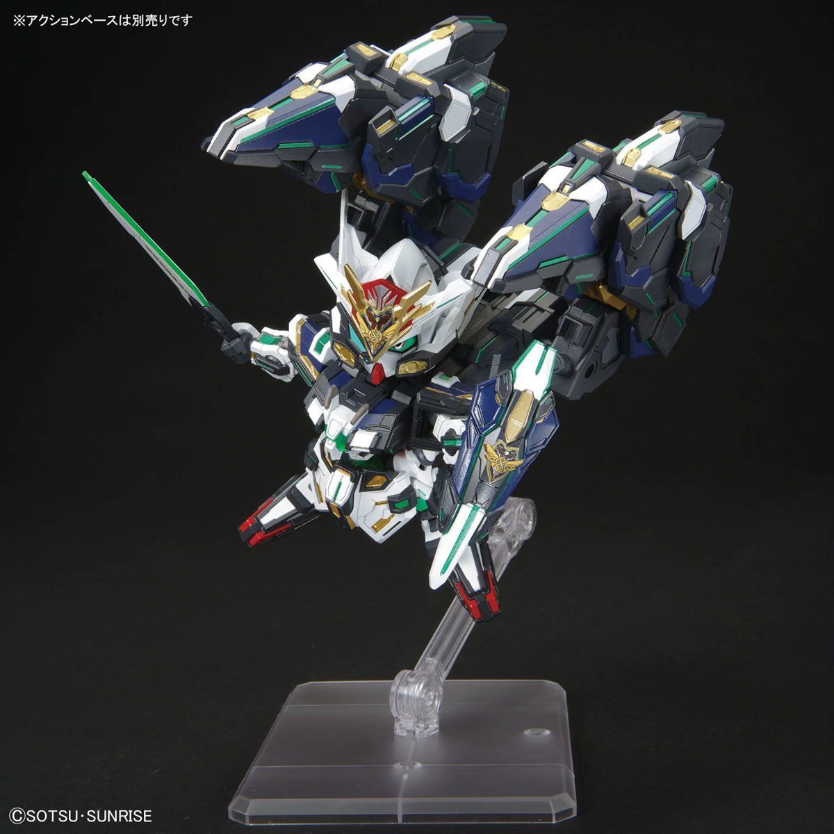 SDW HEROES GF GUNDAM ASTRAEA TYPE-B - Nº 39 - Imagen 5