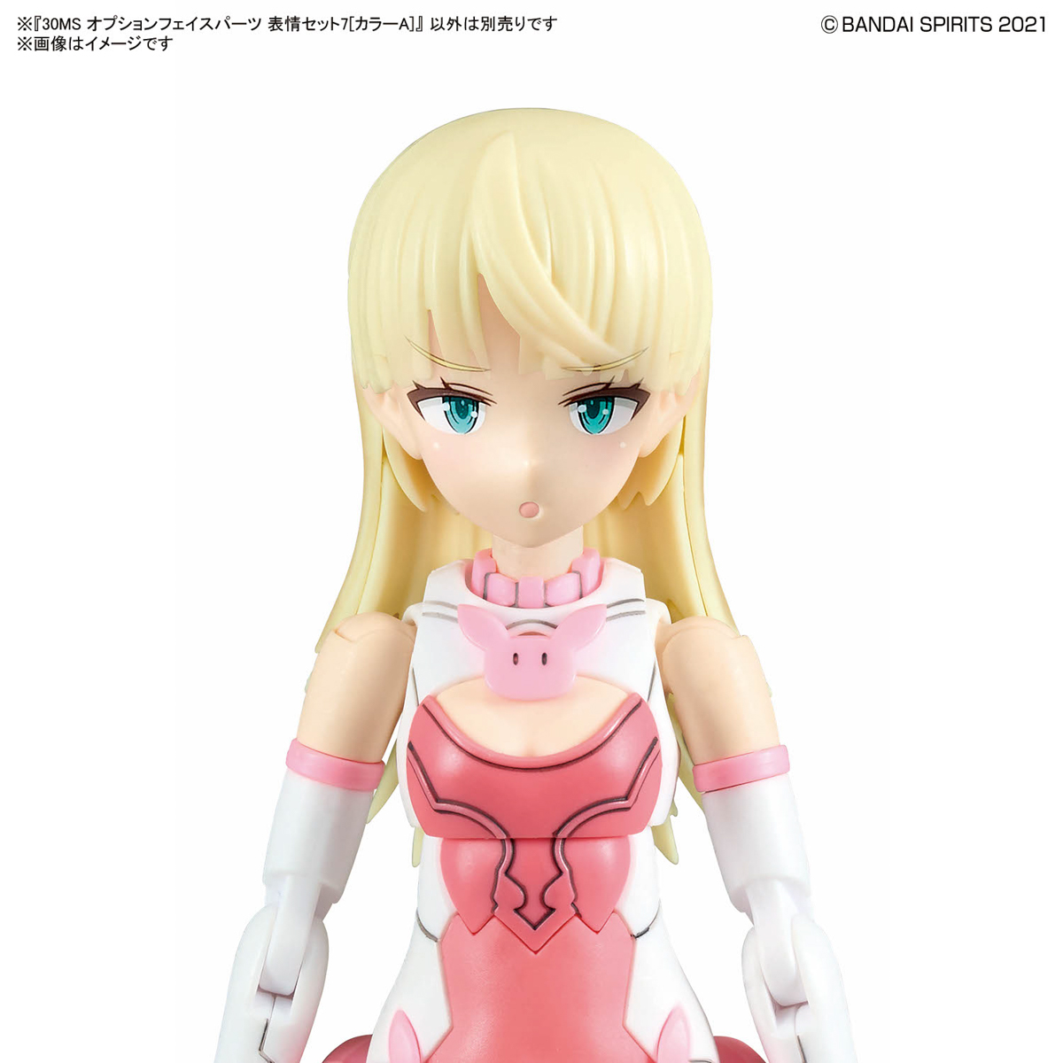 30MS 1/144 OPTIONAL FACE PARTS SET 7 (COLOR A) – Nº 07 - Imagen 4