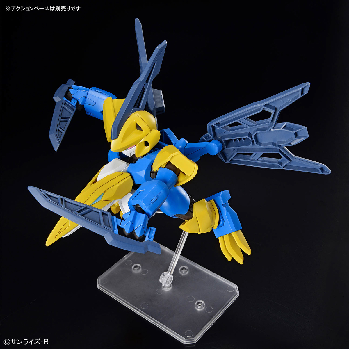 MASHIN CREATOR WATARU - TENSHOHMARU - Imagen 5